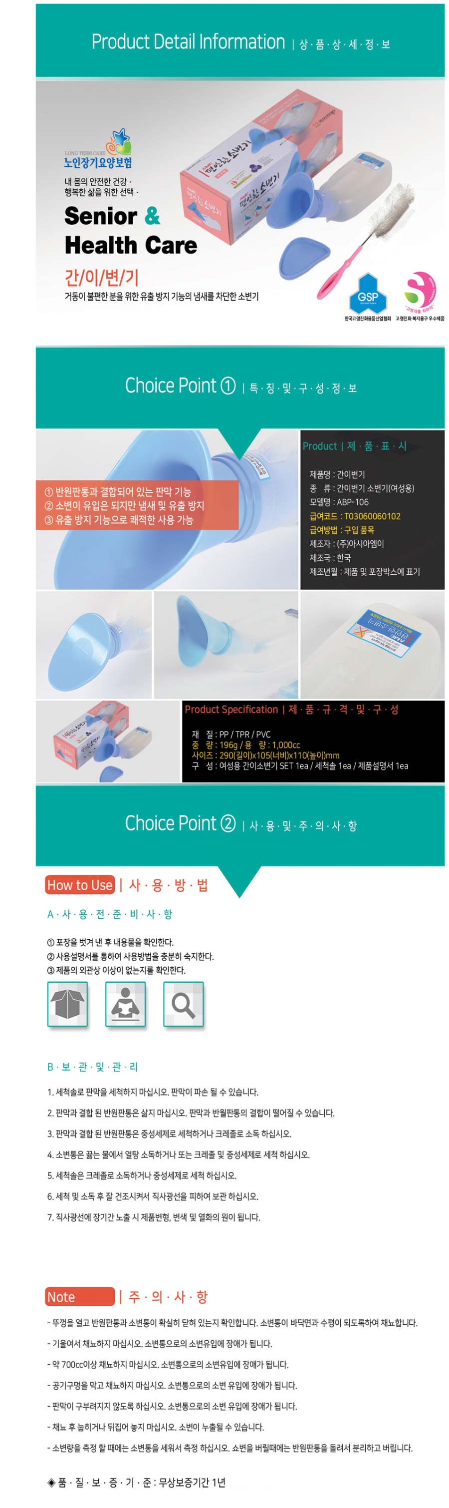 이미지 21