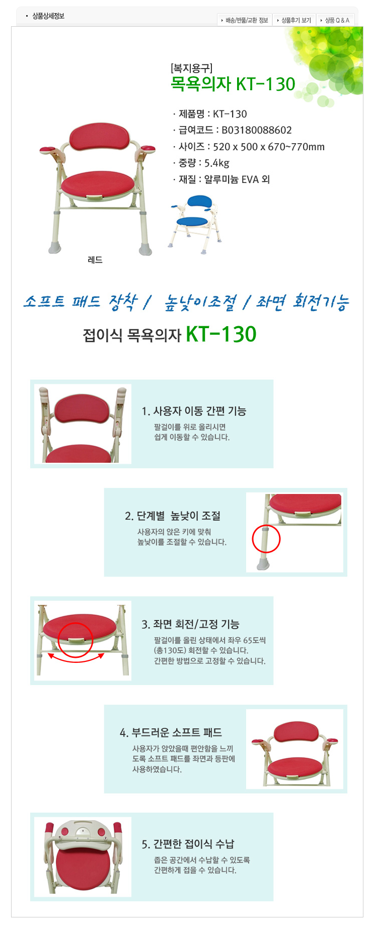 이미지 45