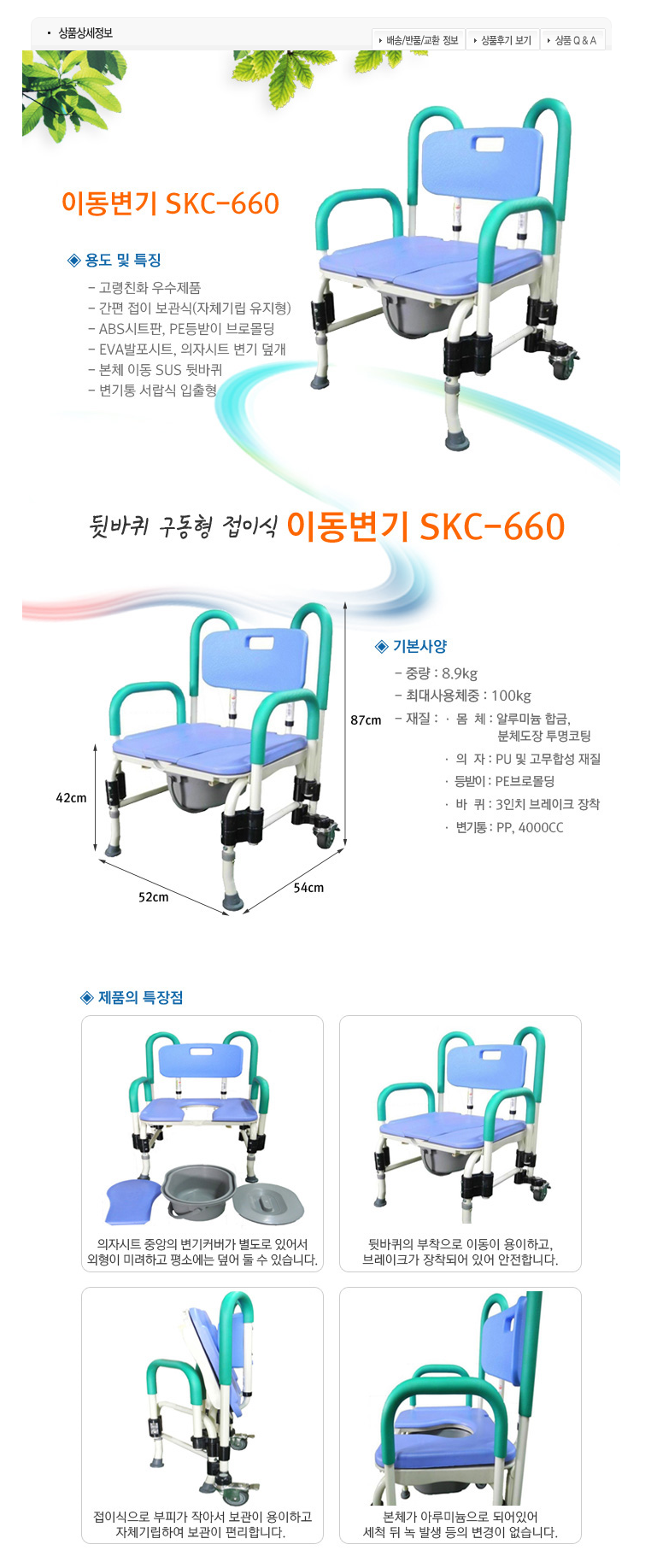 이미지 47