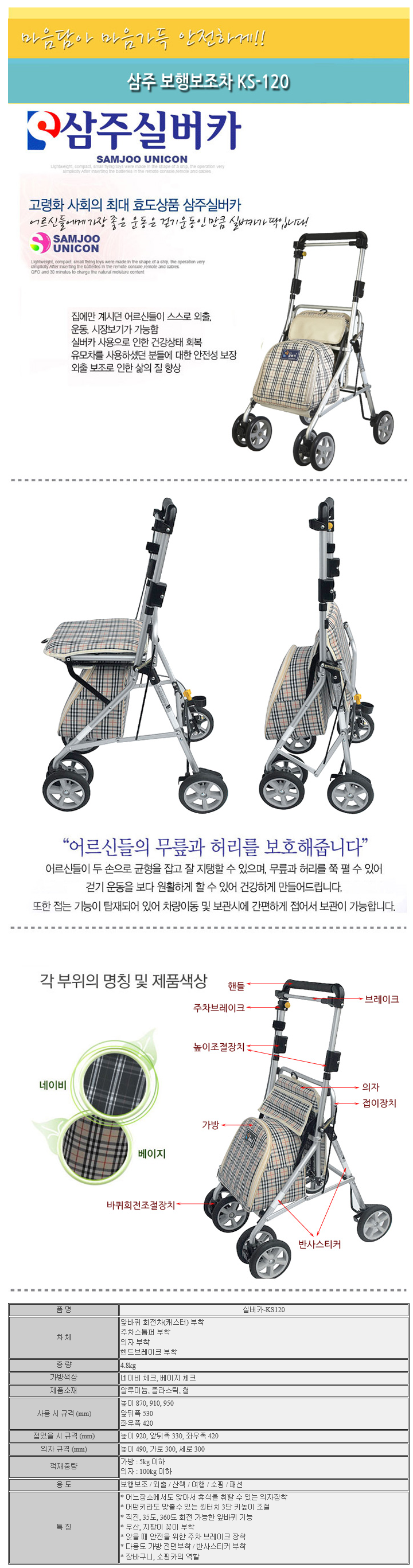 이미지 15