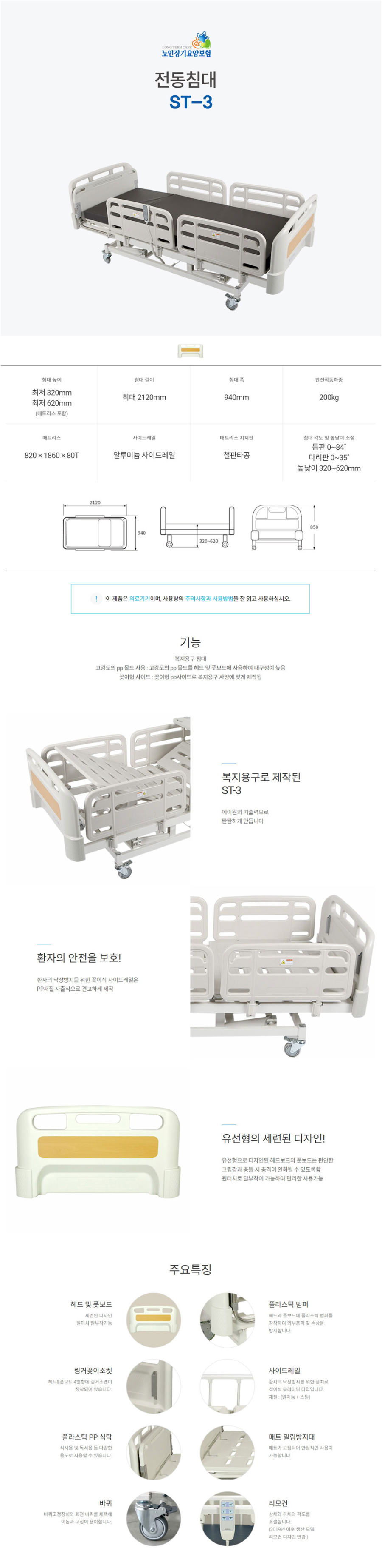 이미지 1