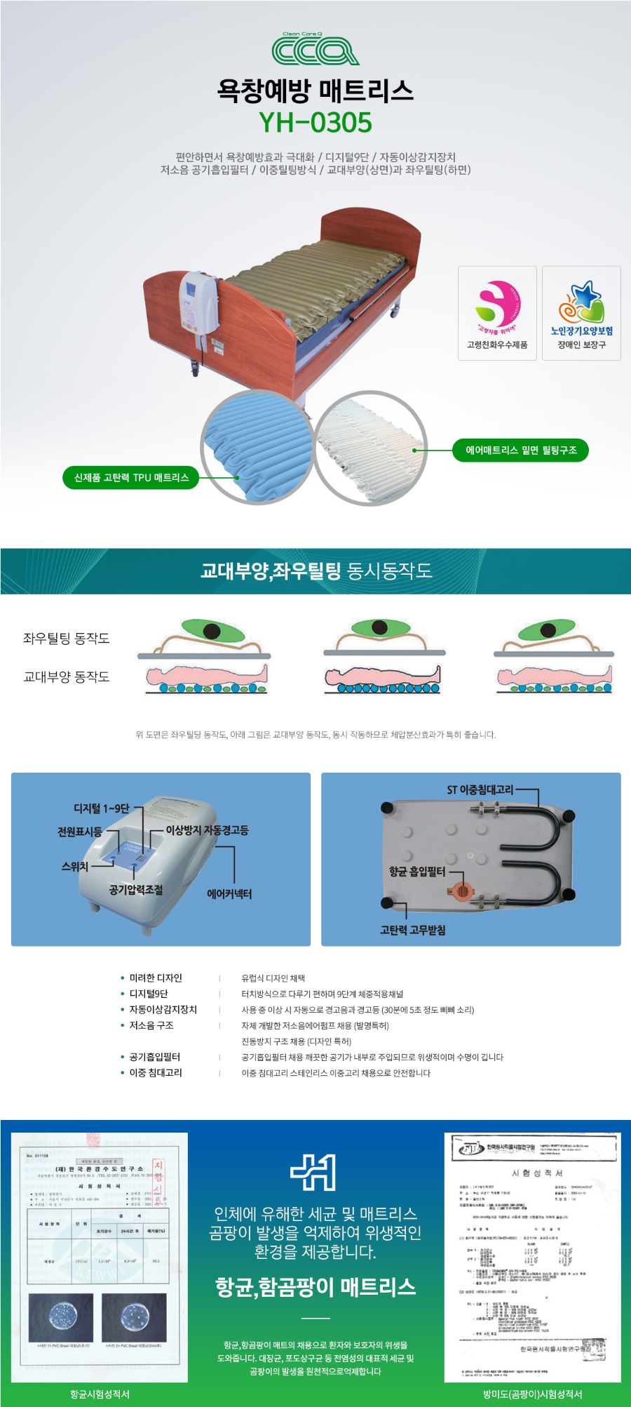 이미지 9