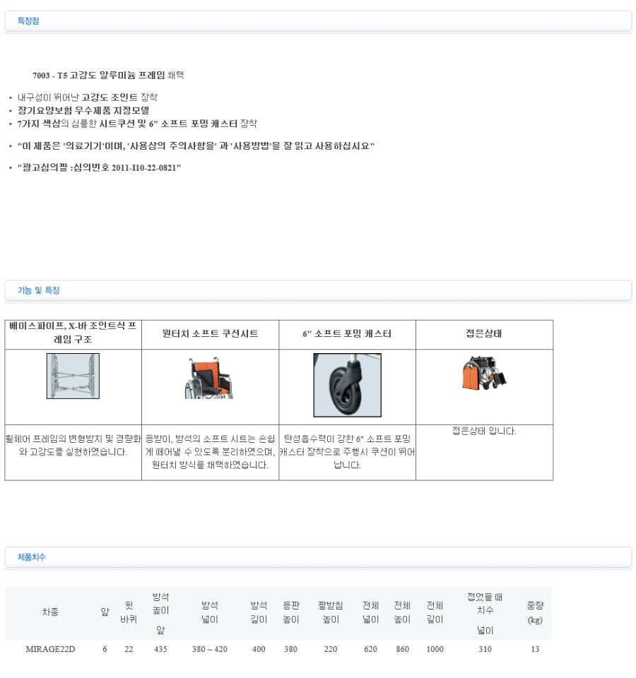 이미지 1