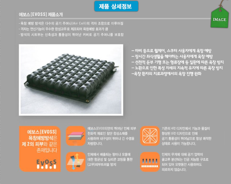 이미지 156