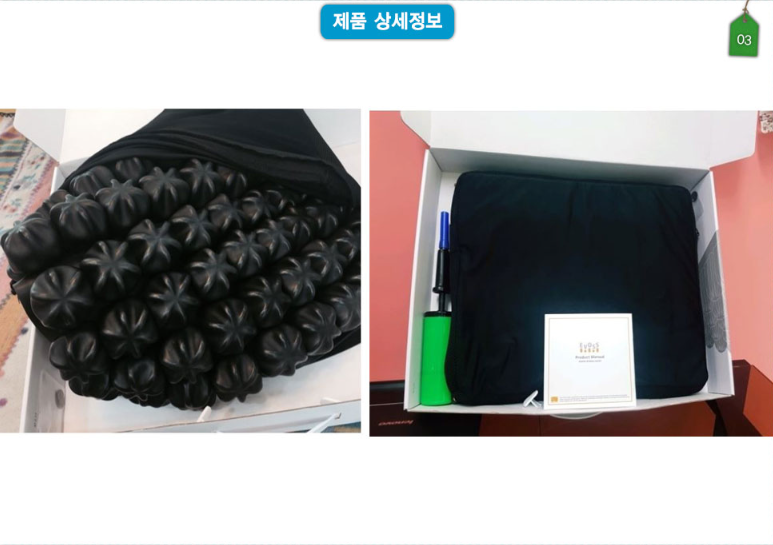 이미지 159