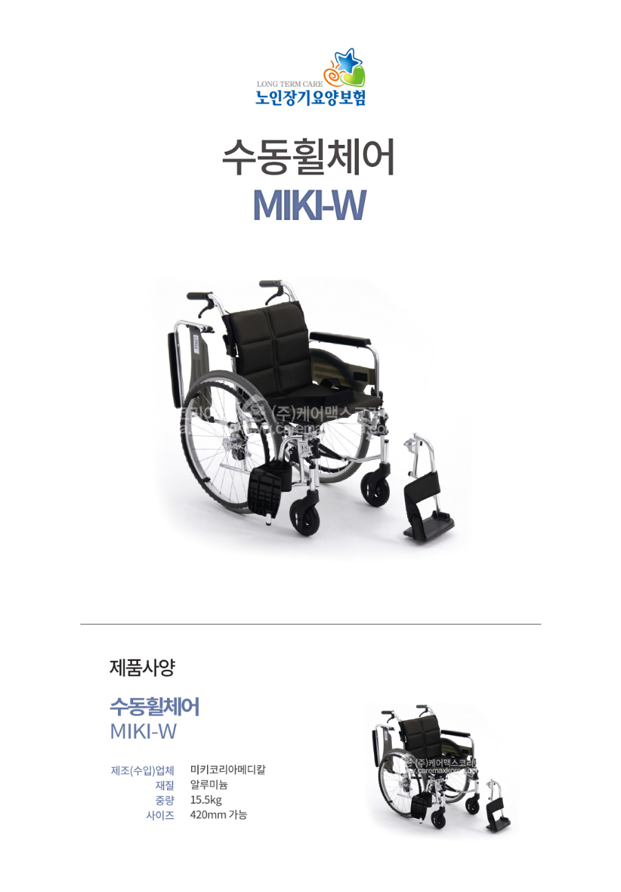 이미지 6