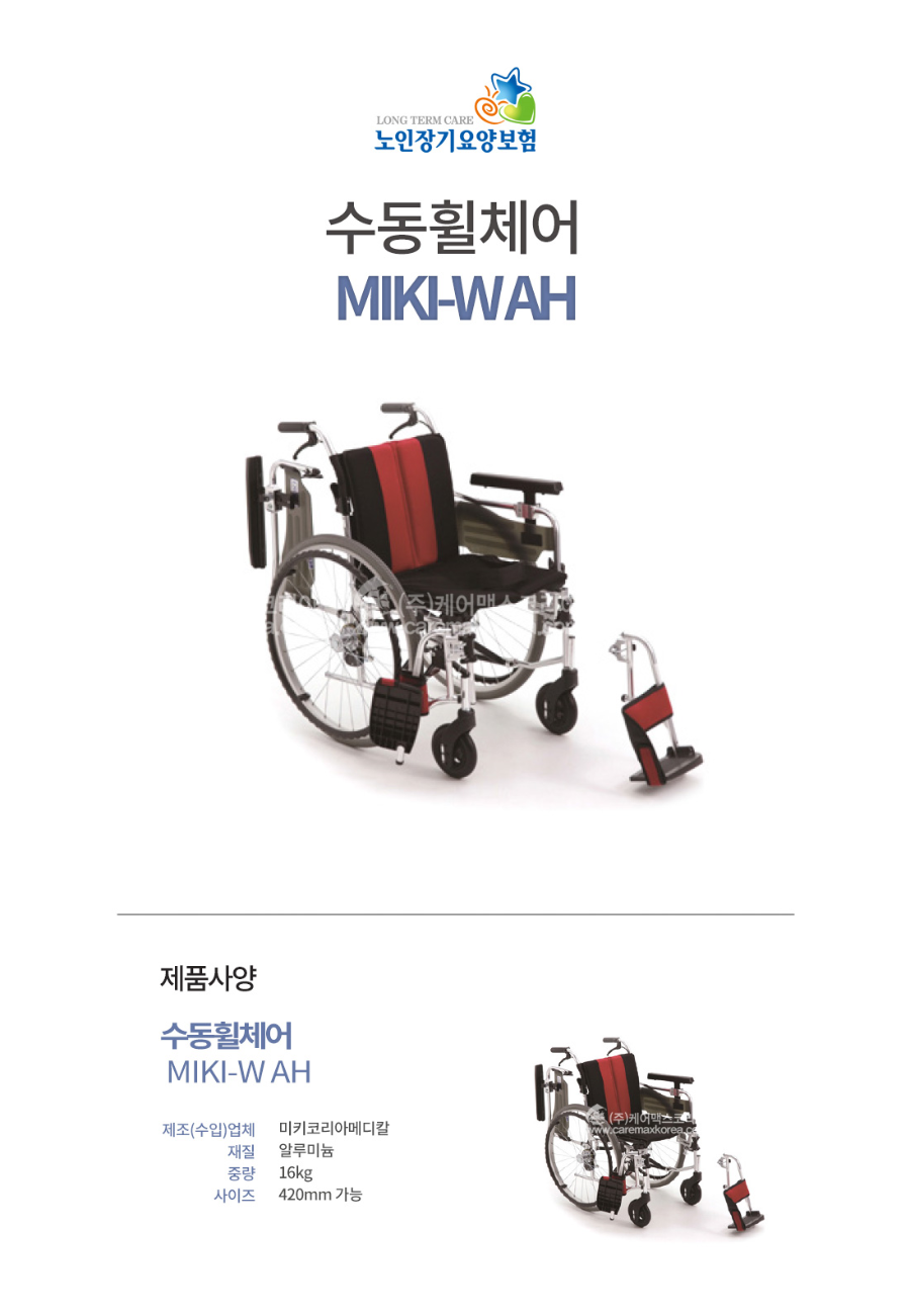 이미지 8