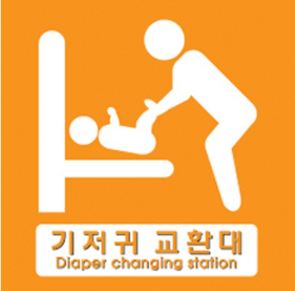 이미지 180