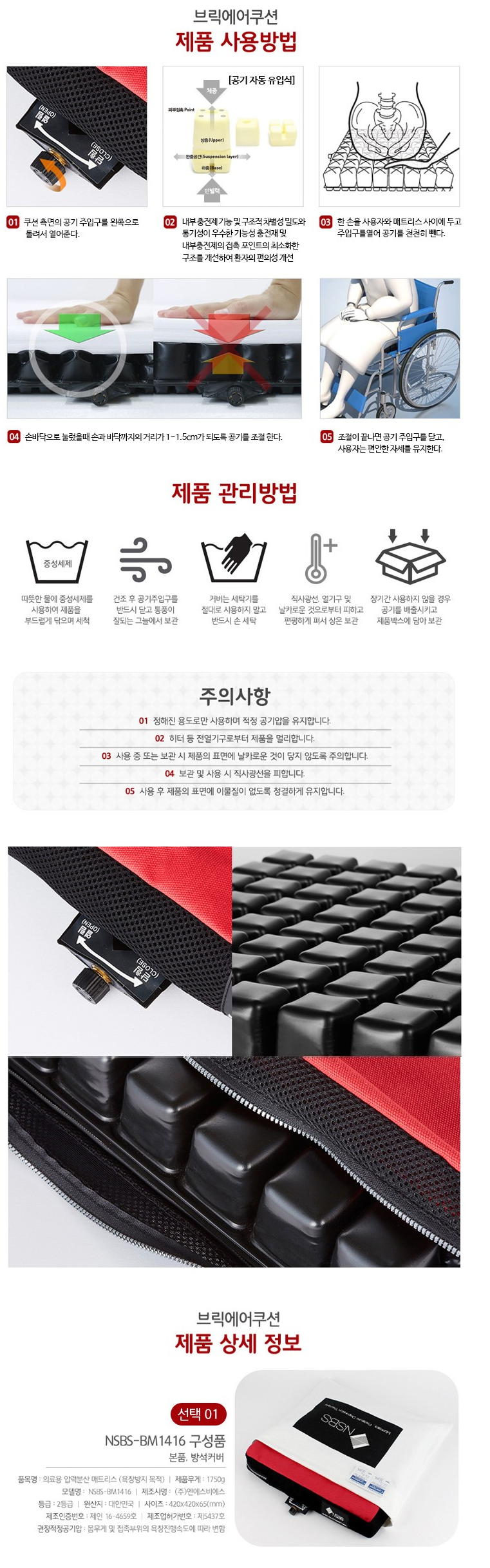 이미지 001