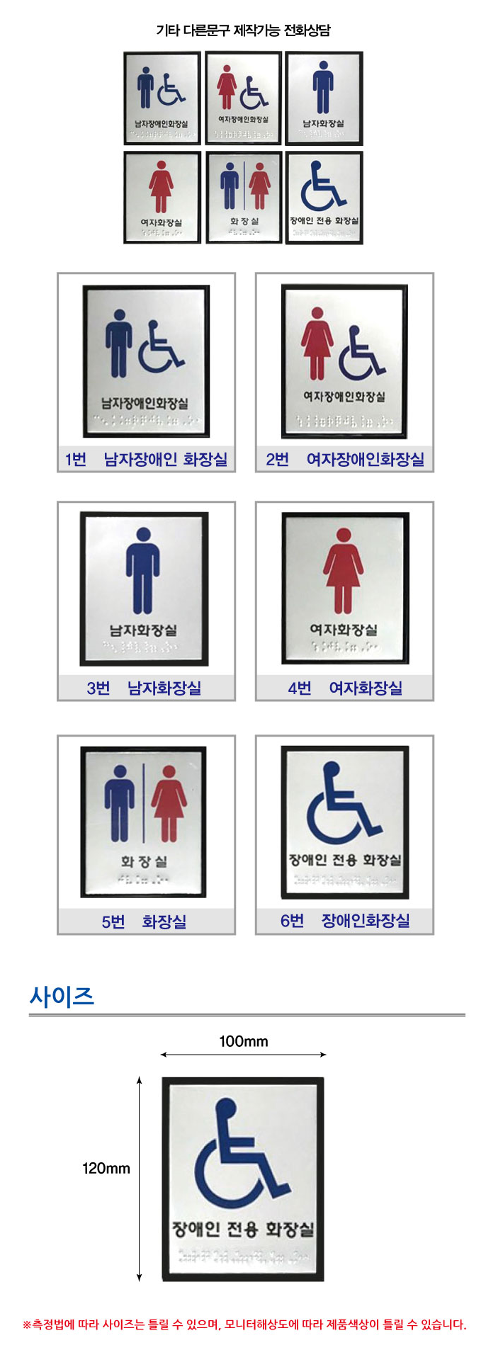 이미지 247