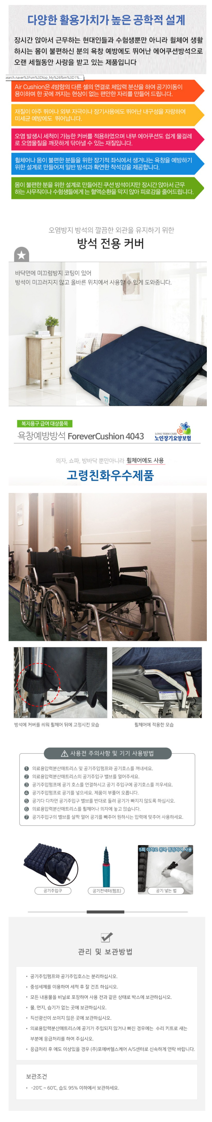 이미지 10