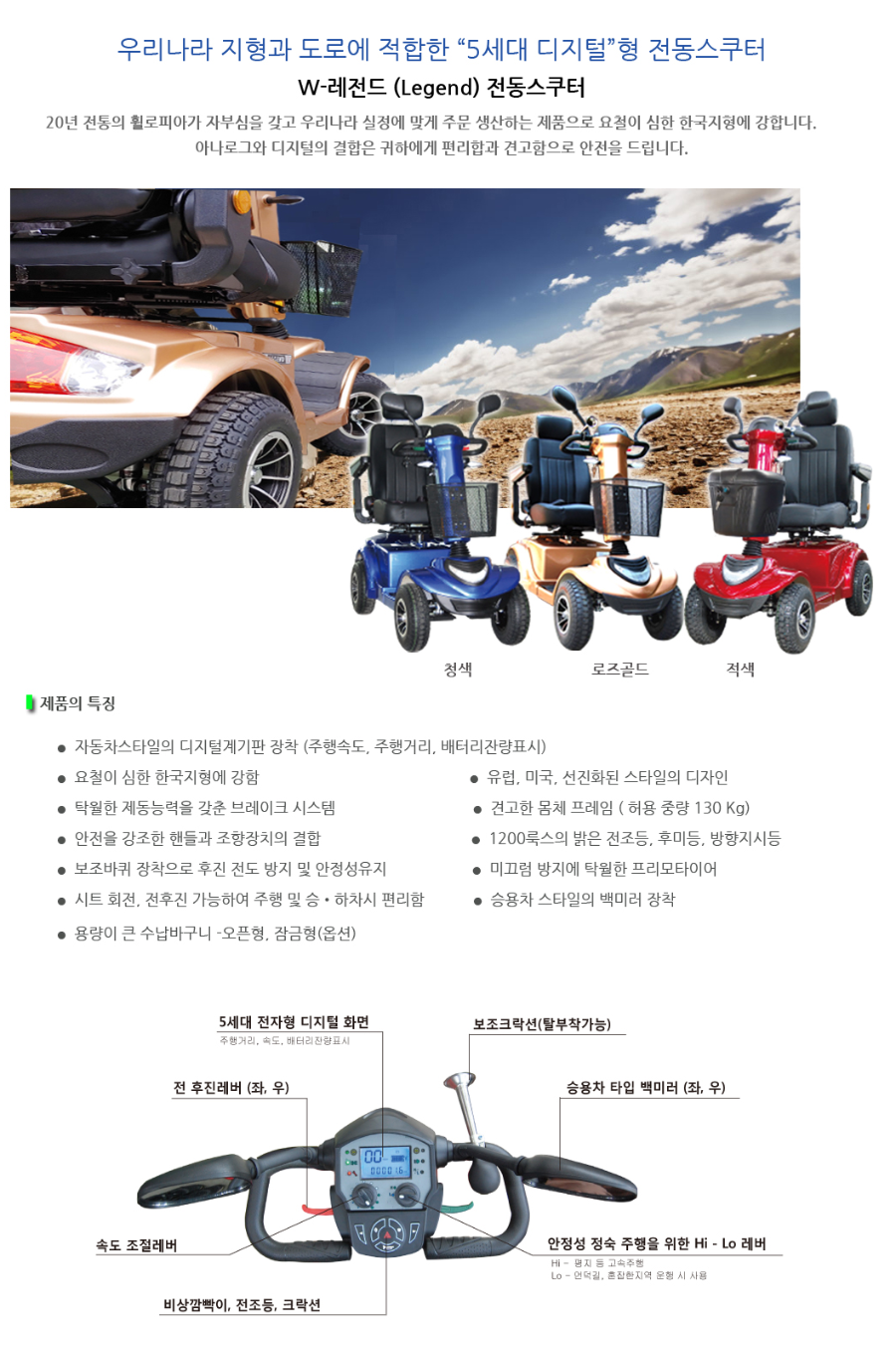 이미지 5