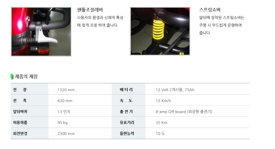 이미지 5