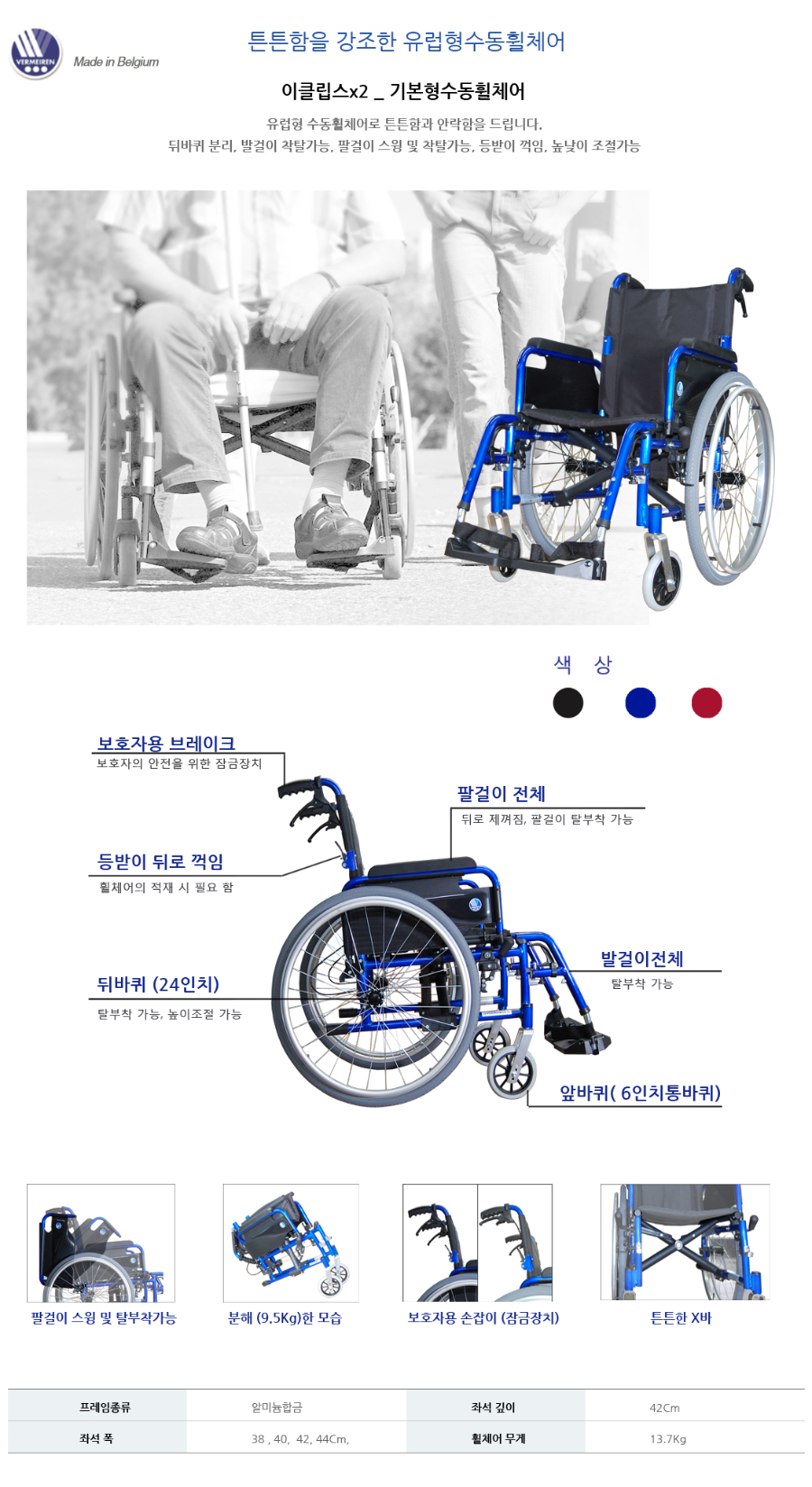 이미지 8