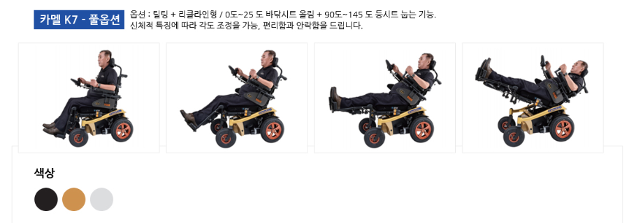 이미지 6