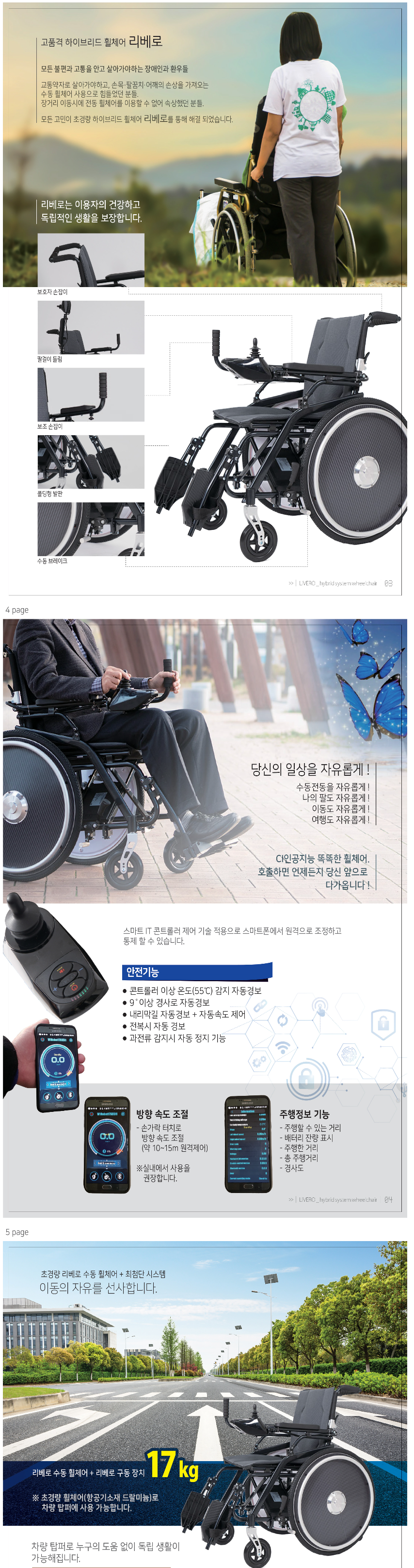 이미지 1