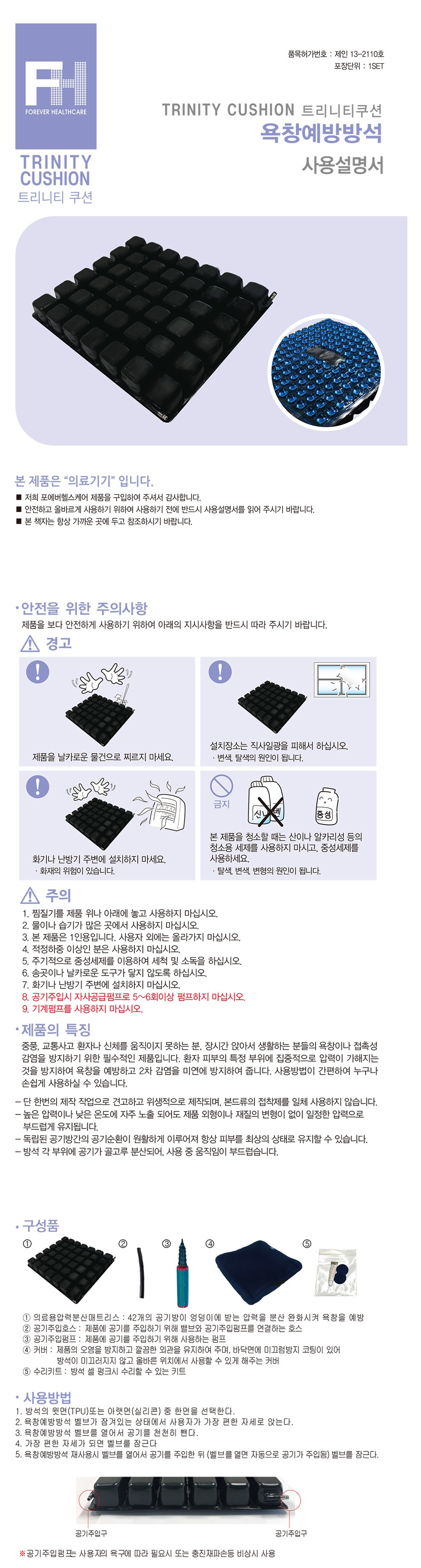 이미지 041