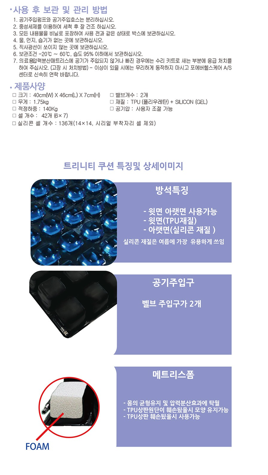 이미지 042