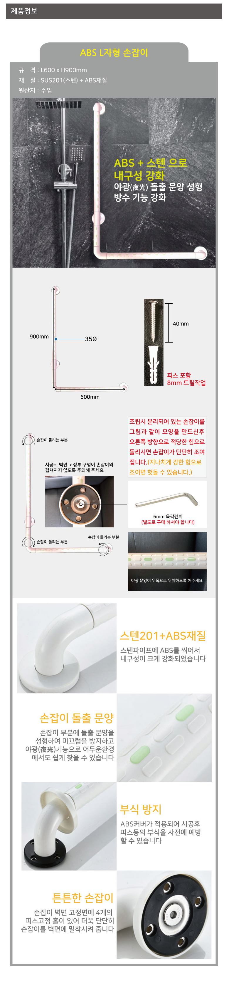 이미지 2