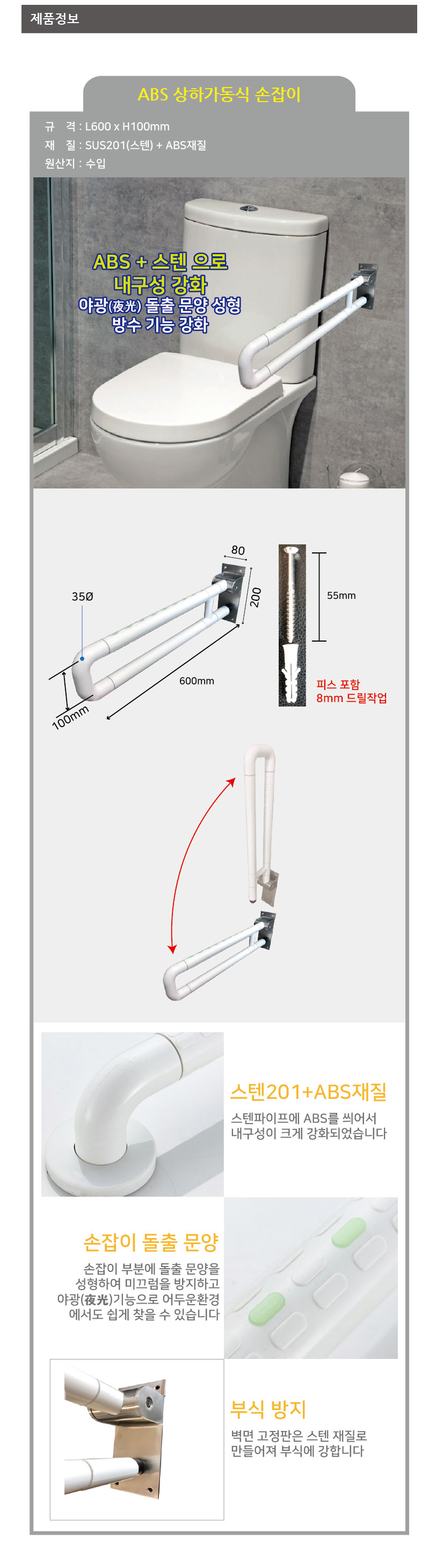 이미지 6