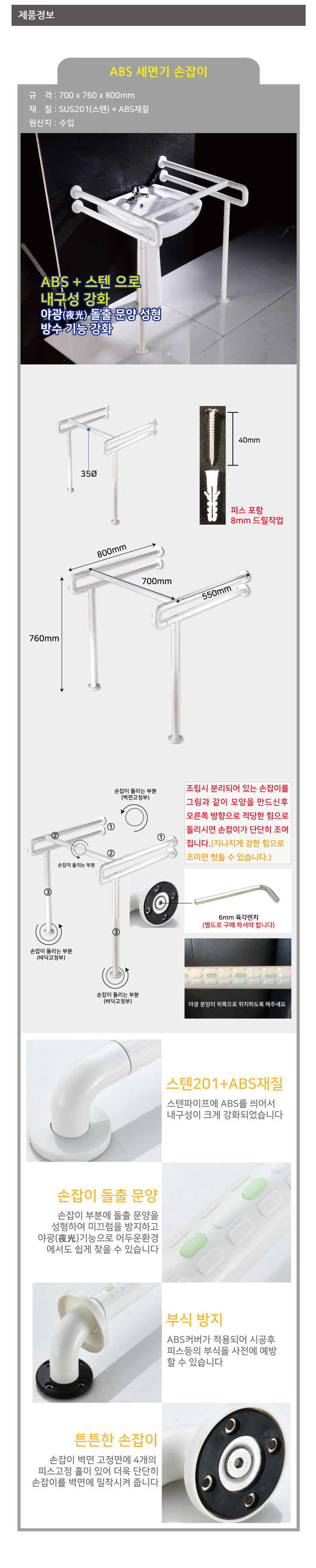이미지 10