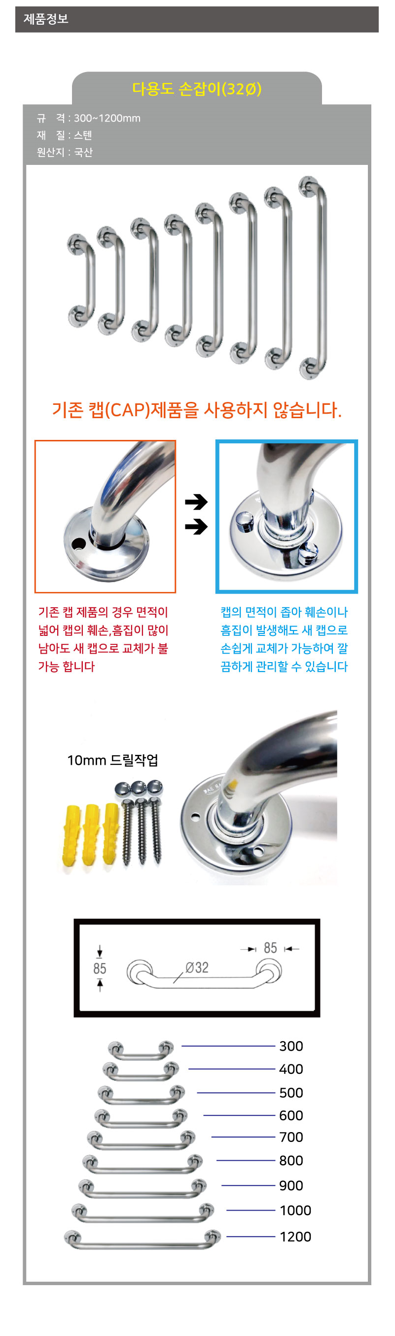 이미지 12