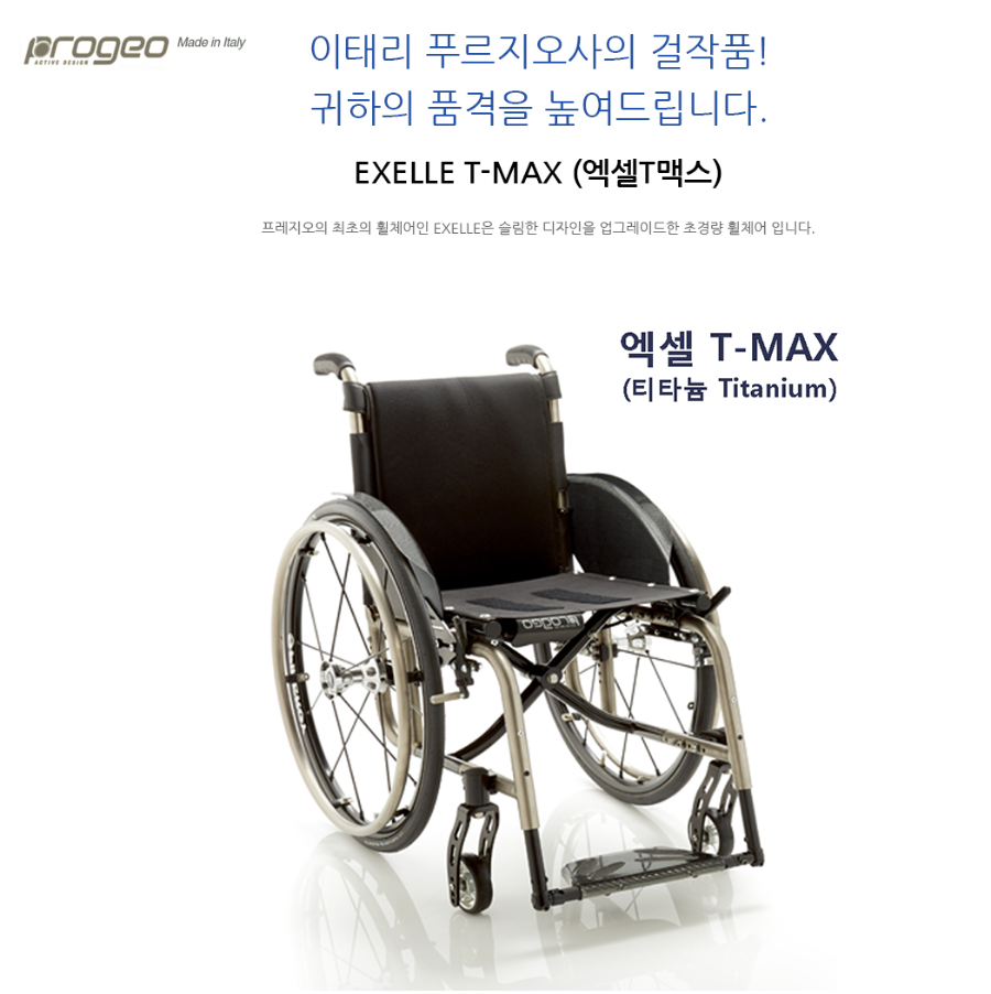 이미지 16