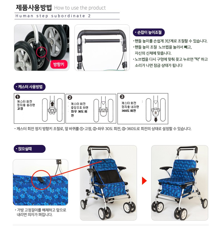 이미지 069