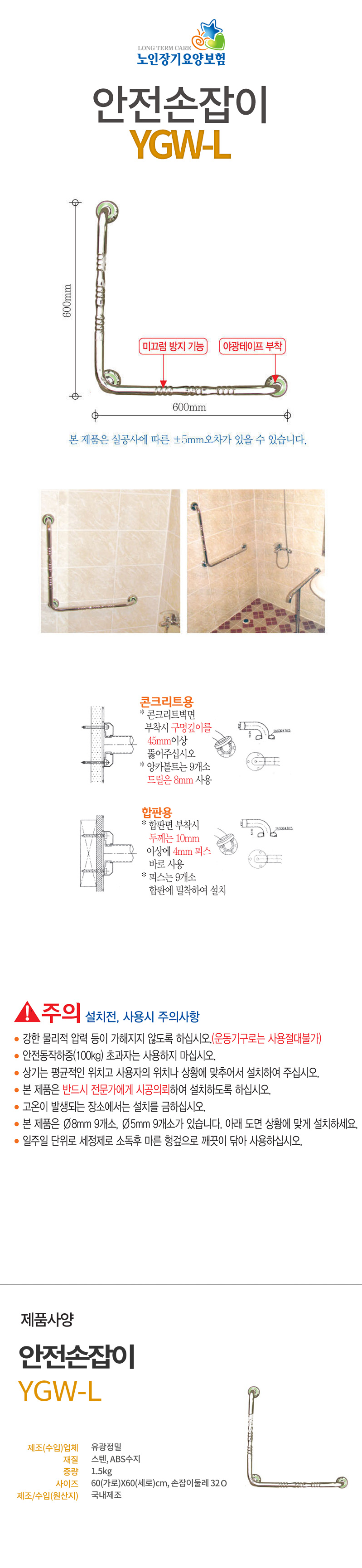 이미지 4