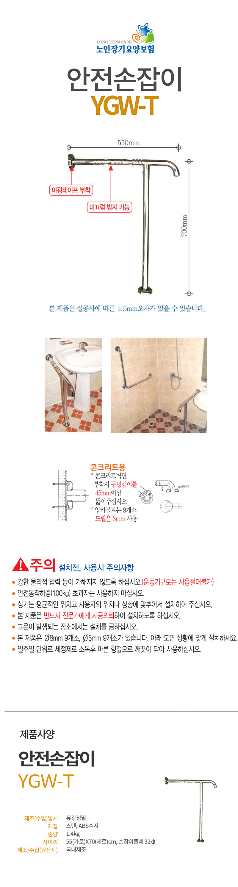 이미지 6