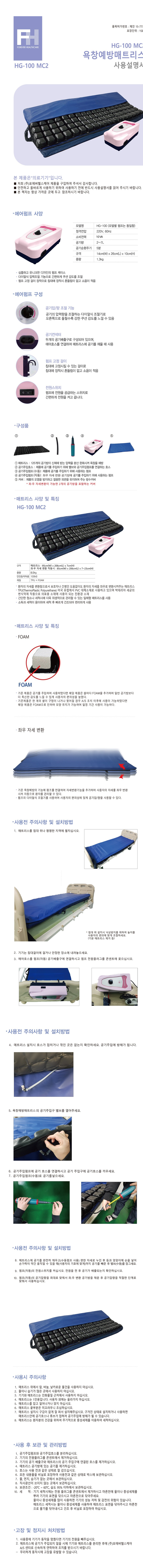 이미지 8