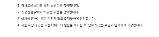이미지 105