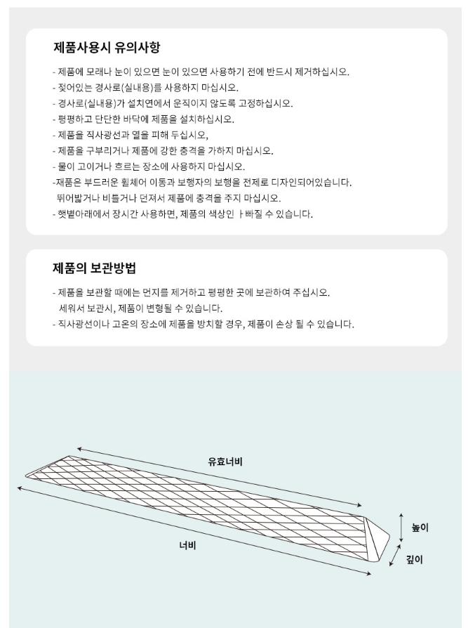 이미지 106