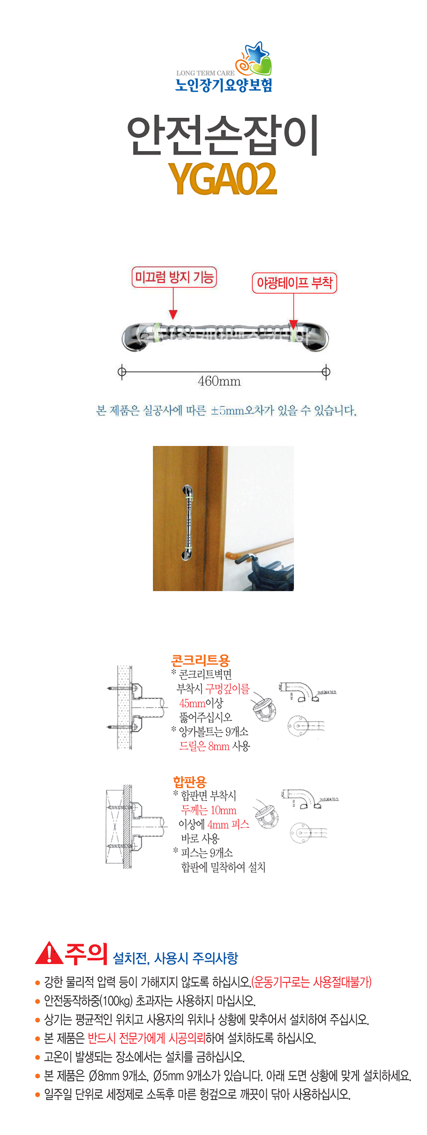 이미지 17