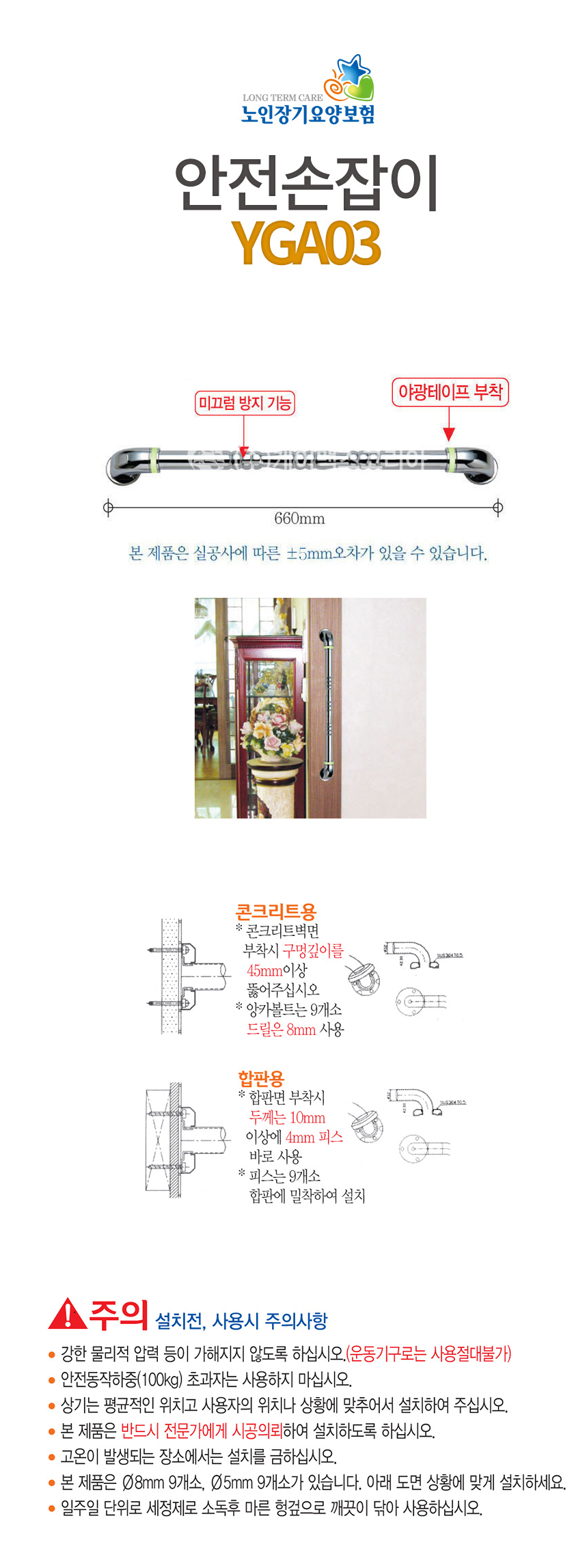 이미지 21