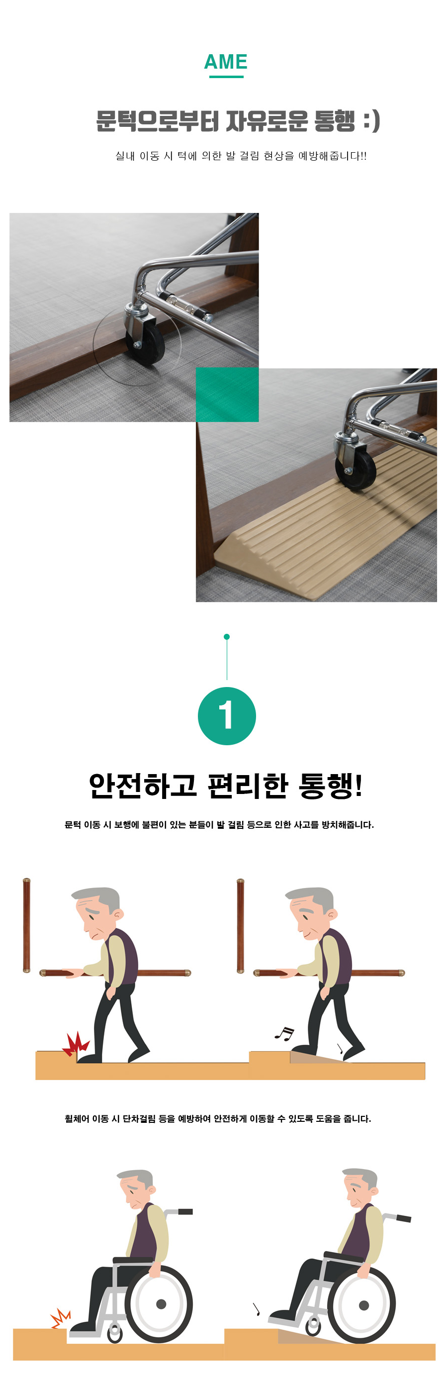 이미지 8