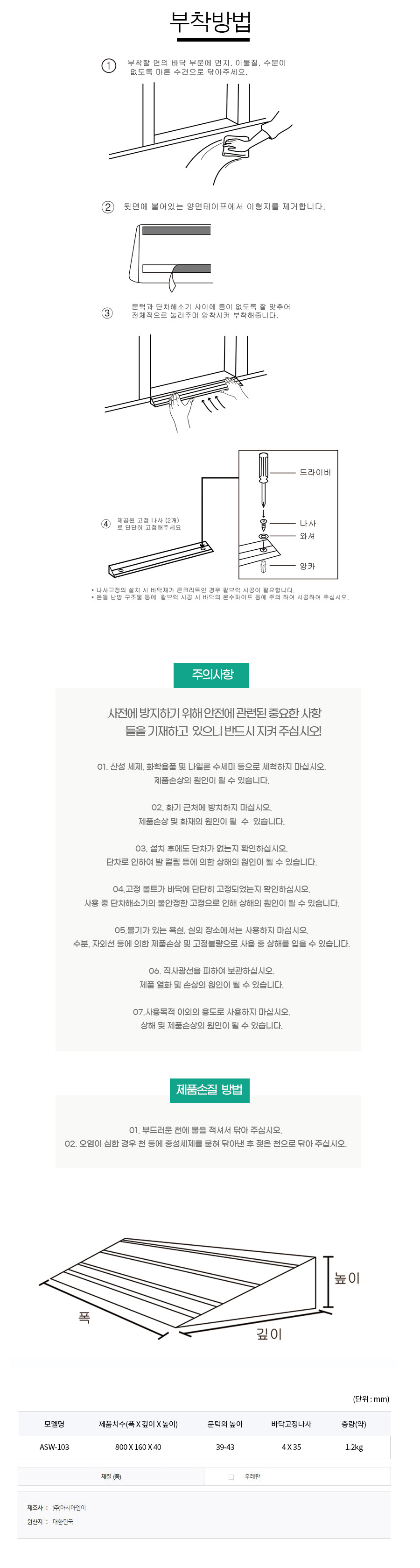 이미지 135
