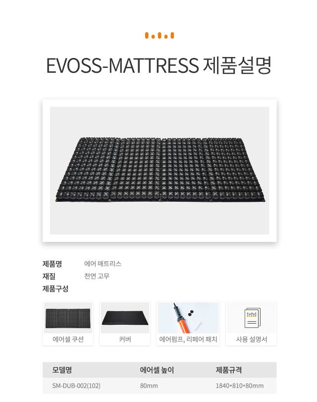 이미지 005