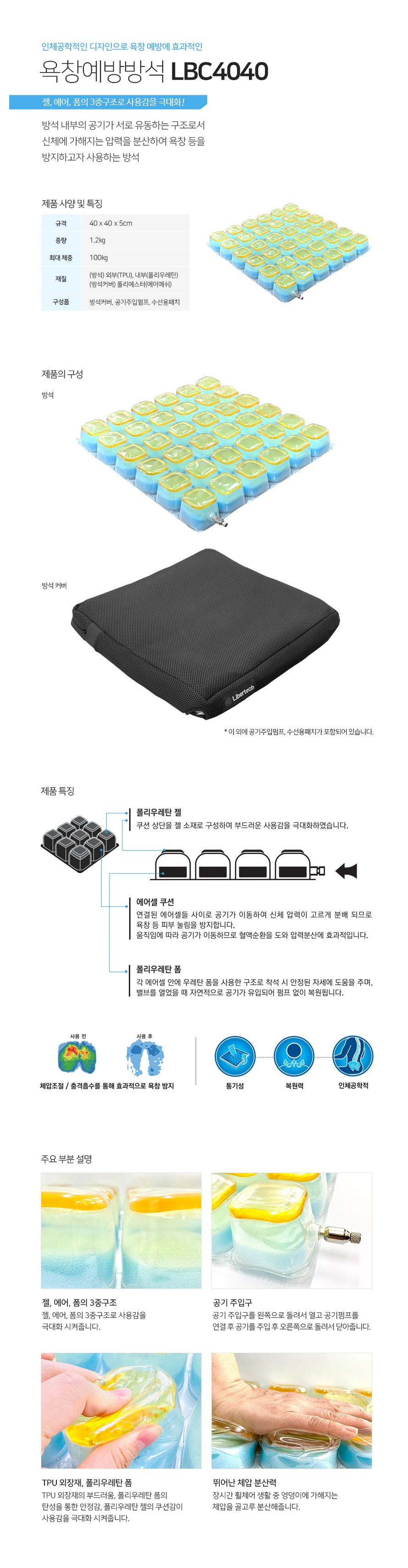이미지 1