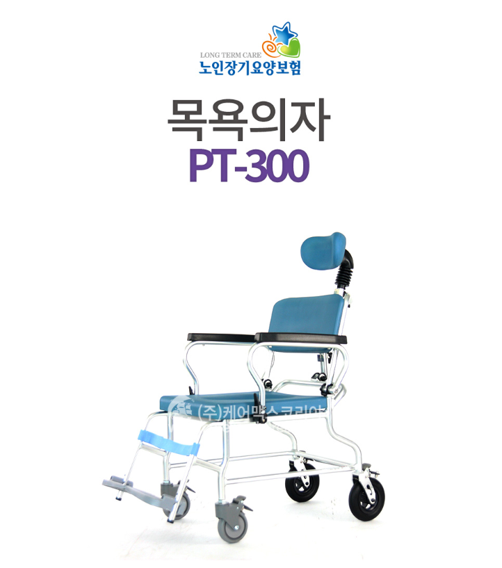 이미지 158