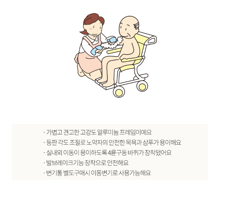 이미지 161