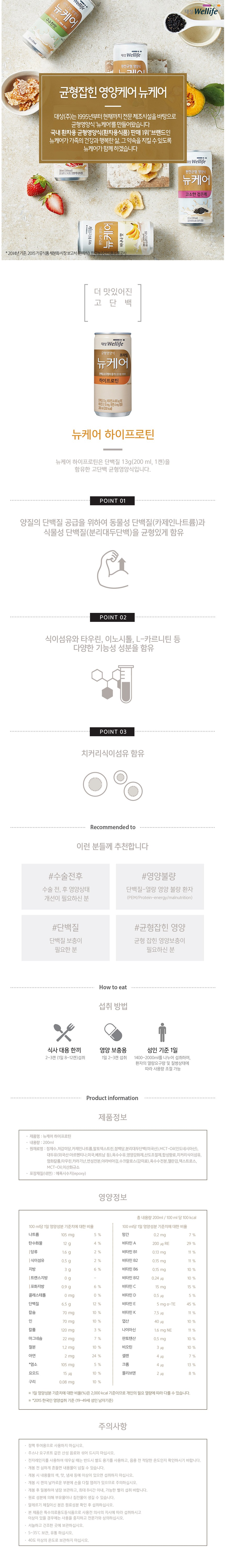 이미지 3