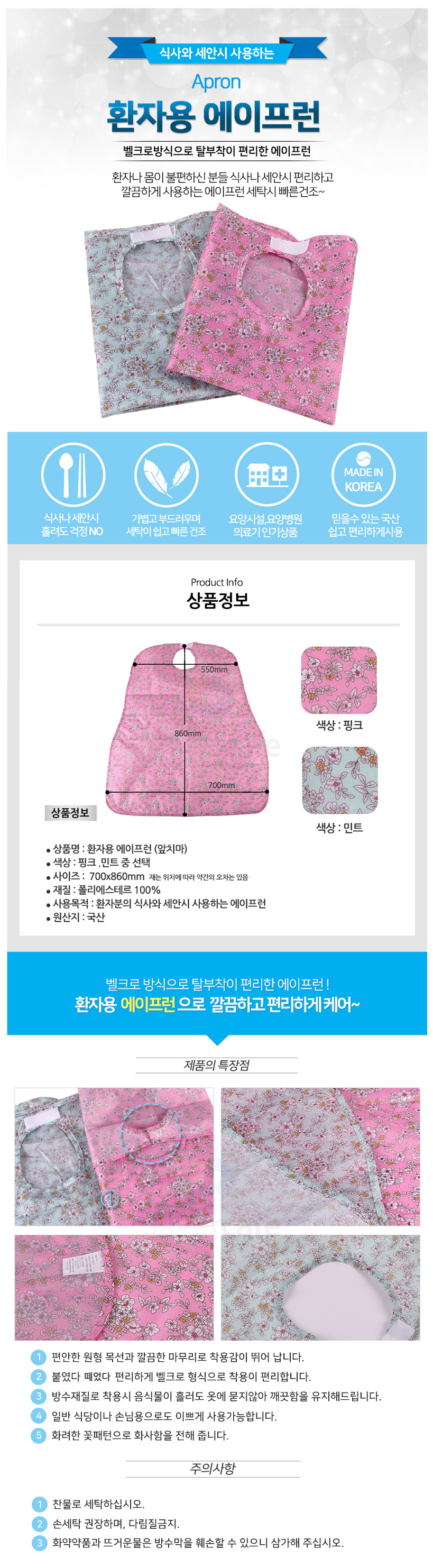 이미지 3