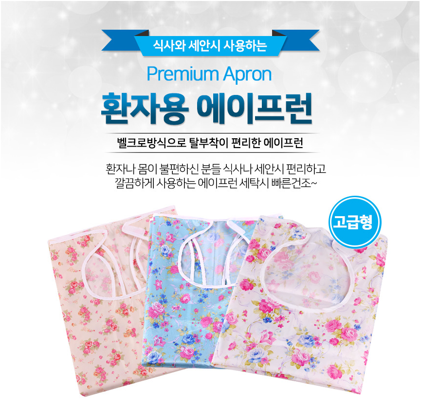 이미지 182