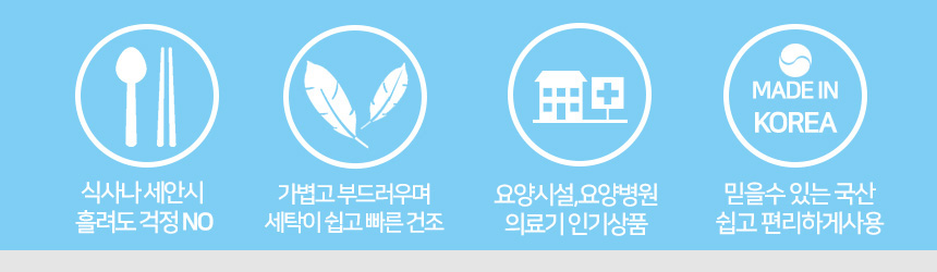 이미지 183