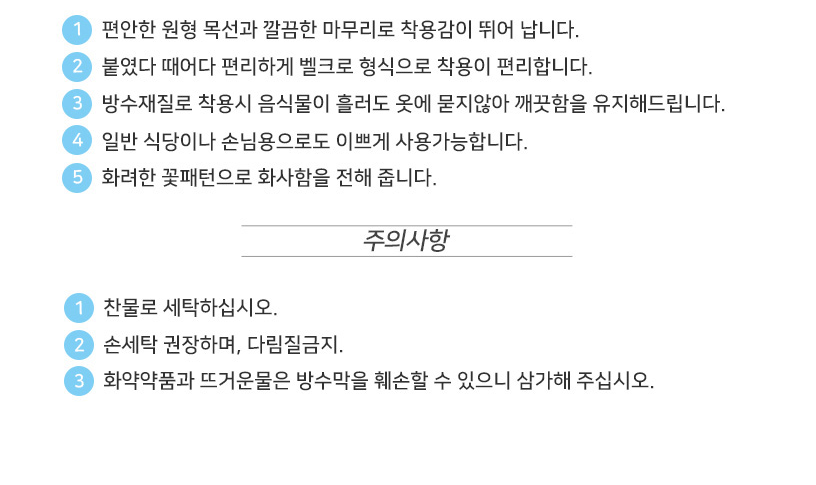 이미지 187