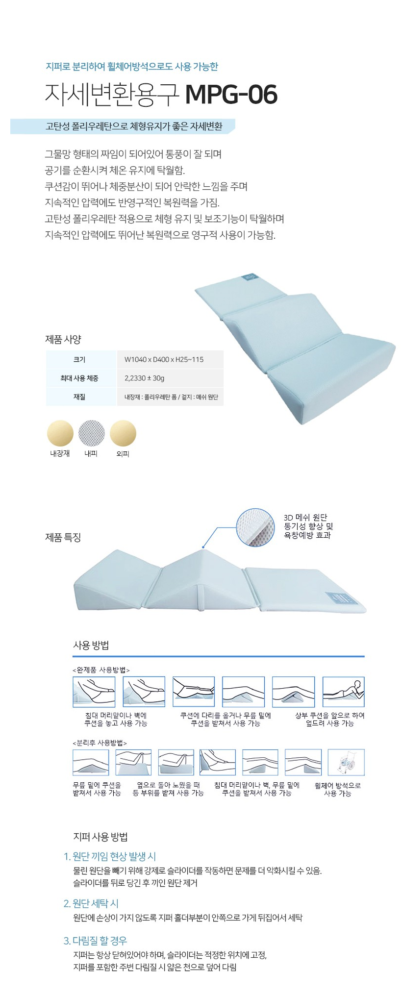 이미지 2