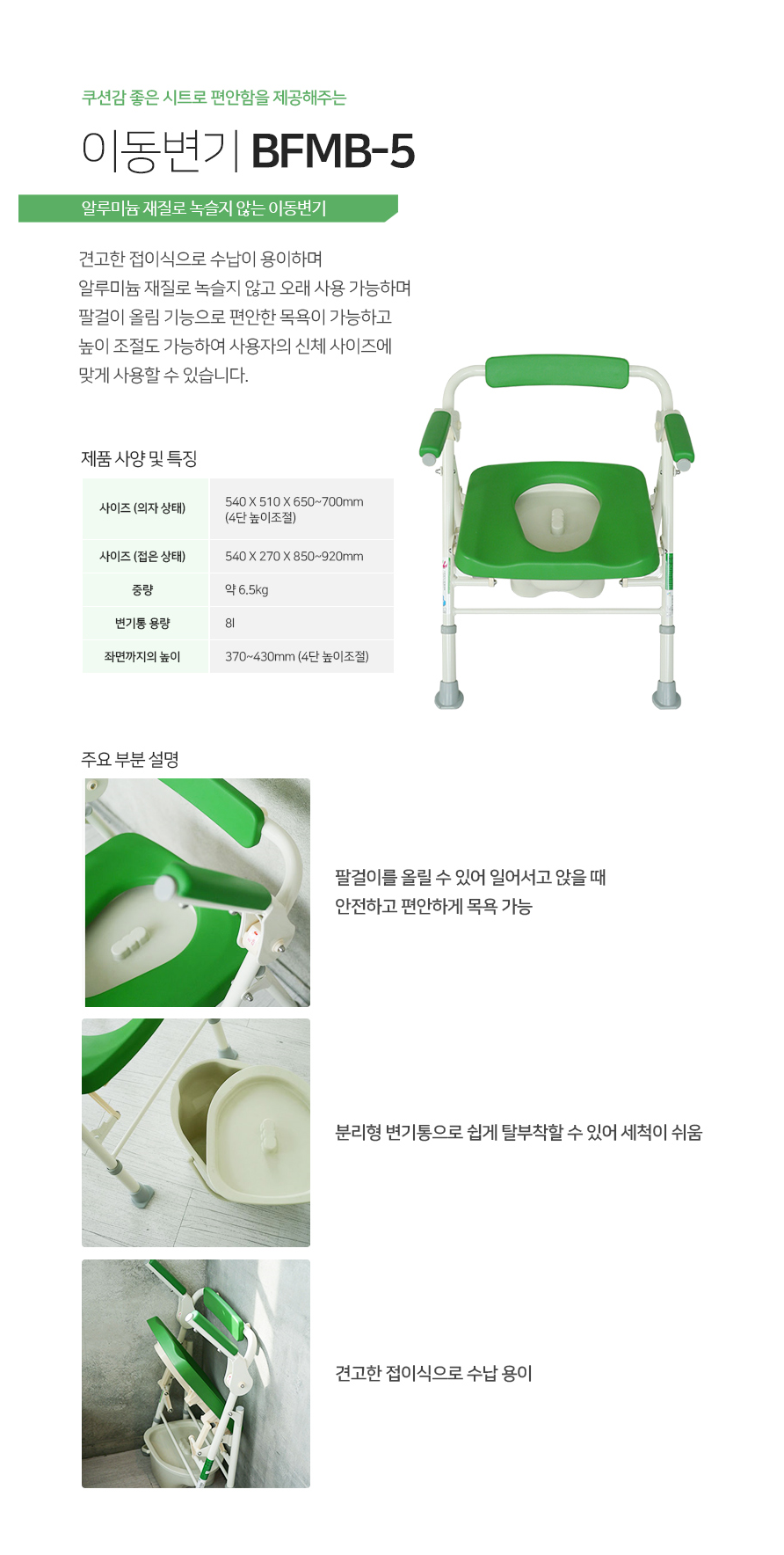 이미지 1