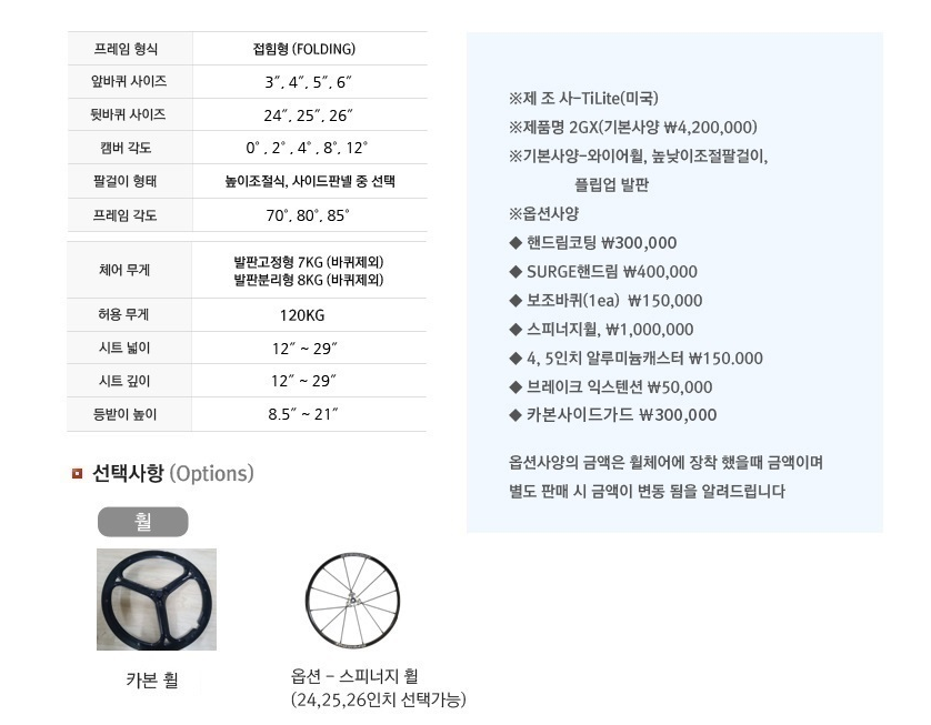 이미지 008