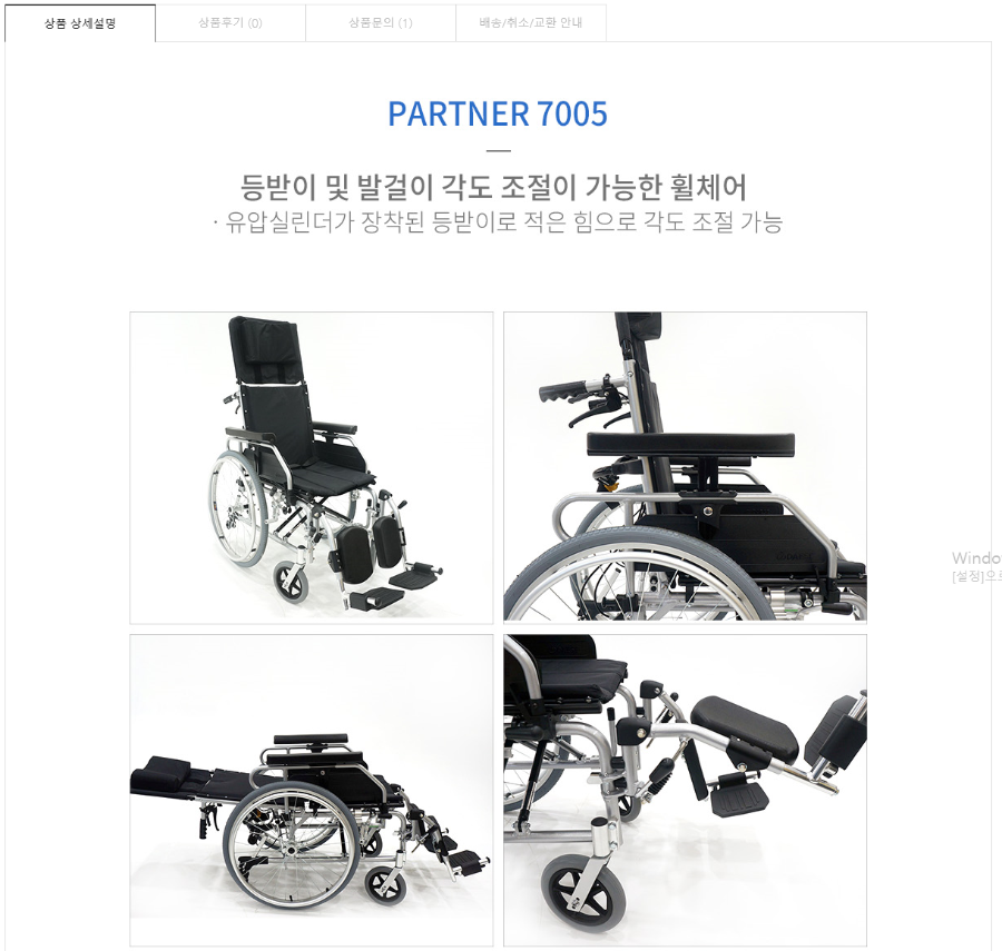 이미지 2